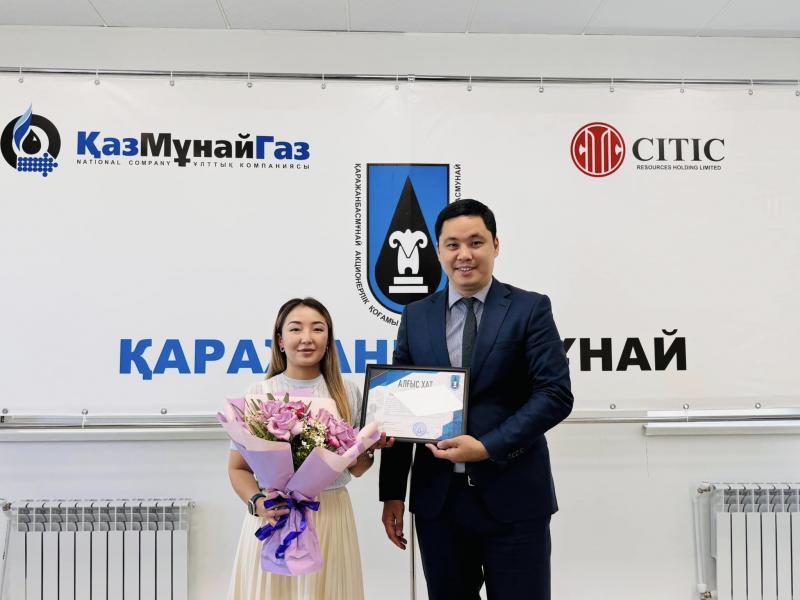 ҚБМ: Қоршаған ортаға қамқорлық – азаматтық міндет