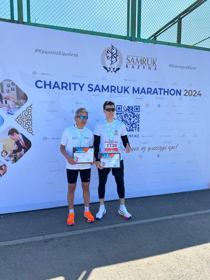 Charity Samruk Marathon: сплочённые благотворительностью и спортом, SK NEWS