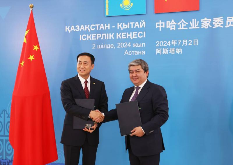 KEGOC и China Energy International Group увеличат надёжность энергосистемы Казахстана