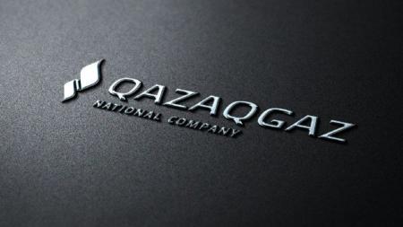QazaqGaz приобрёл доли в двух компаниях