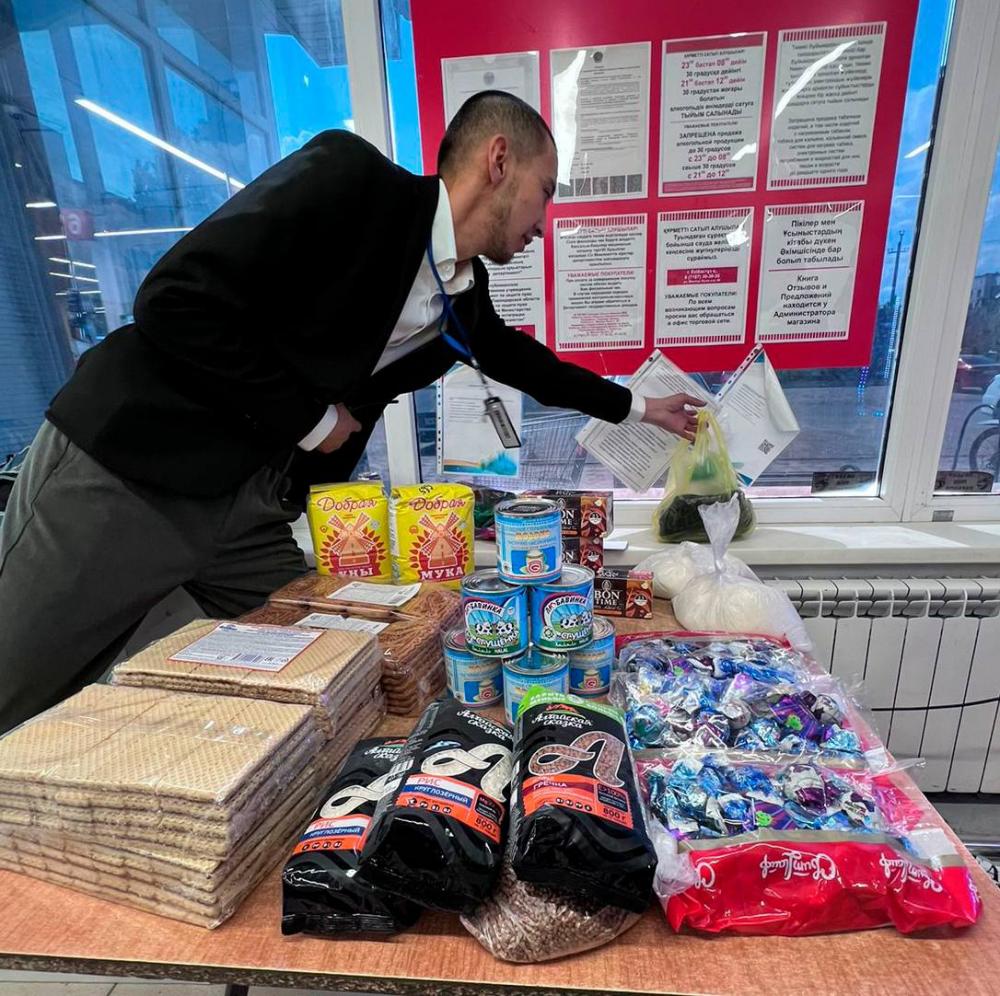 Фото пресс-службы ТОО Богатырь Комир