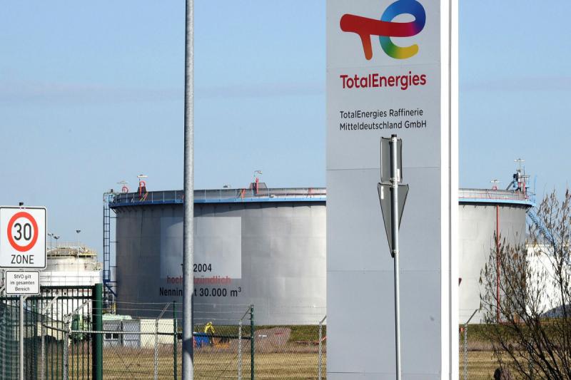 У TotalEnergies упала прибыль