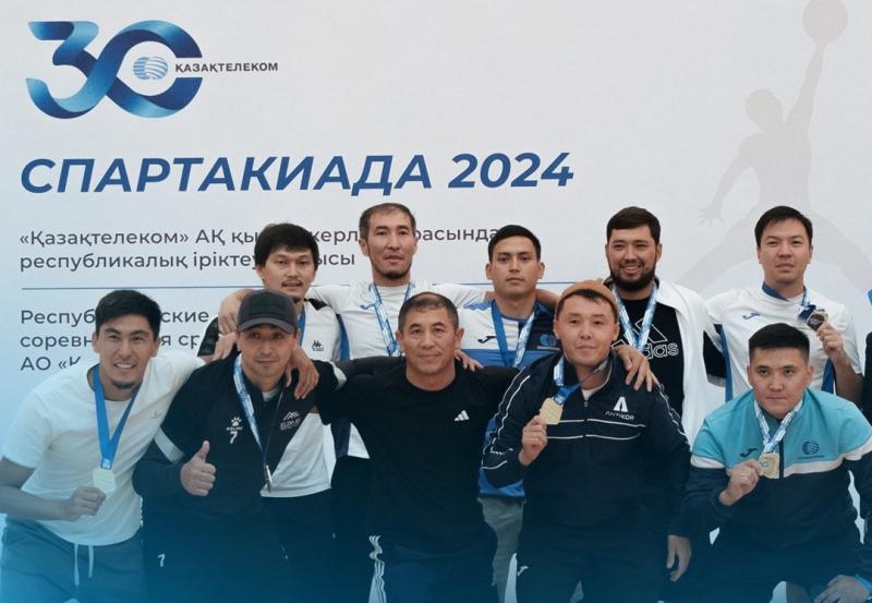 «Қазақтелекомның» 84 қызметкері «Самұрық-Қазына» спартакиадасына қатысады 