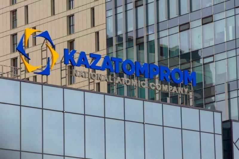 Moody's агенттігі «Қазатомөнеркәсіптің» эмитент рейтингін көтерді