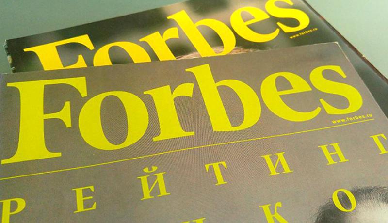 Газпром не попал в рейтинг Forbes