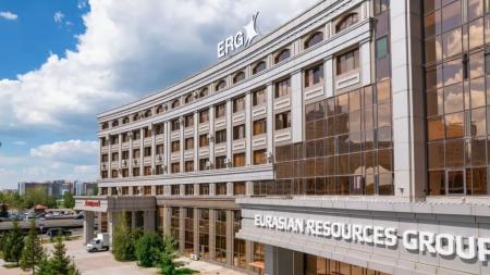 Eurasian Resources Group объявила о смене руководства