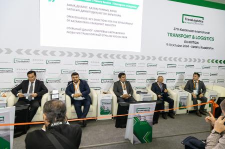 Translogistica Kazakhstan-2024: инновациялық жобалар мен жетістіктер алаңы