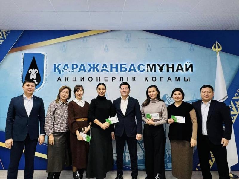 Қоршаған ортаны қорғау менресусрстарды ұқыпты пайдалану – басты міндет