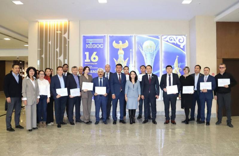 Тәуелсіздік күніне орай KEGOC белсенділері марапатталды 