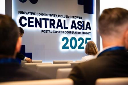 Международный саммит Central Asian Postal Summit прошел в Астане