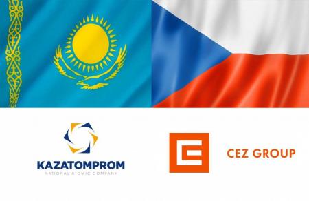 Қазатомөнеркәсіп және ČEZ a.s. Чехияға уран концентратын жеткізу бойынша келісімшартқа қол қойды