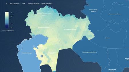 КазМунайГаз разработал цифровой Водородный Атлас 