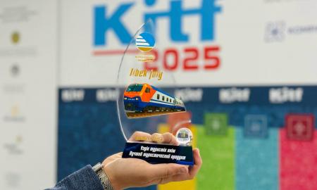 Турпоезд «Jibek Joly» признан «Лучшим туристическим продуктом» на выставке KITF