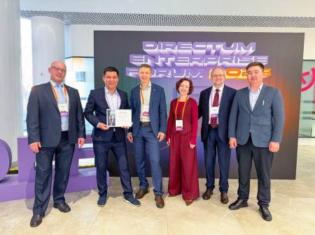 KPI компаниясының цифрлық жобасы халықаралық форумда үздік деп танылды 