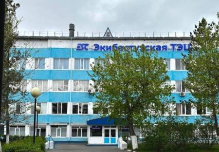 На Экибастузской ТЭЦ значительно сократился расход топлива