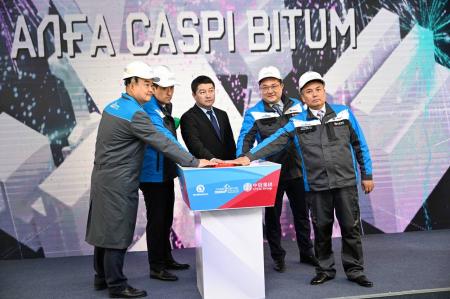 В Актау дан пуск модернизированному заводу «Caspi Bitum»