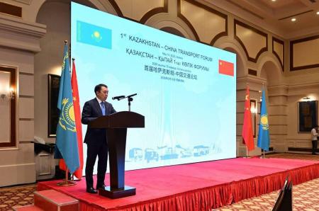 ҚТЖ: Қазақстан-Қытай I Көлік форумында стратегиялық құжаттарға қол қойылды