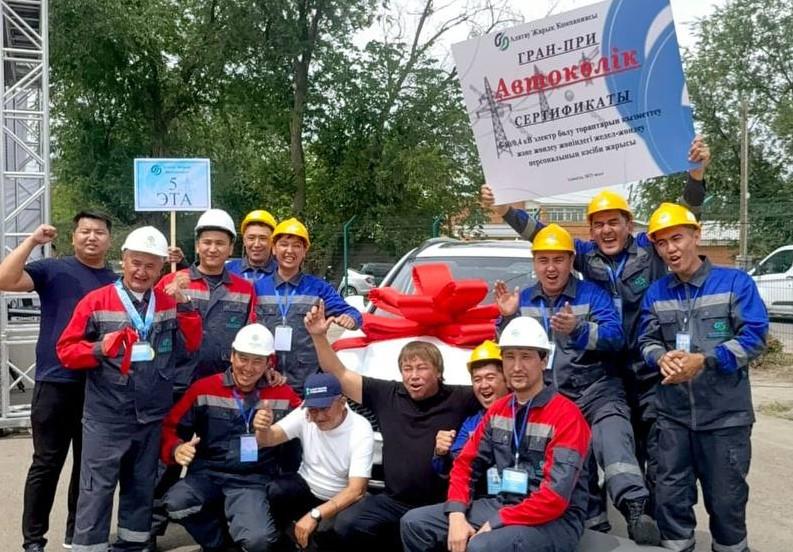 АЖК электрмонтерлерінің кәсіби шеберлігі сыналды