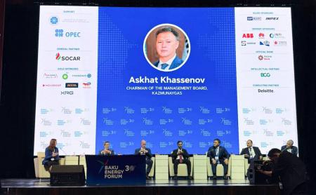 «Baku Energy Week»: глава КазМунайГаза рассказал о стратегических приоритетах компании