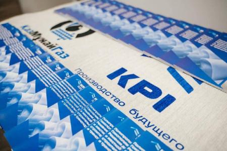 Что производят из полипропилена KPI ключевые отечественные переработчики