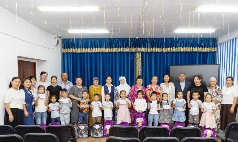 Социальная поддержка КТК: помощь первоклассникам сельских школ