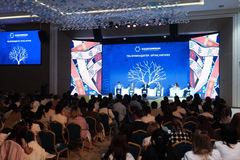 Қазатомөнеркәсіп: Тең мүмкіндіктер – ортақ нәтиже