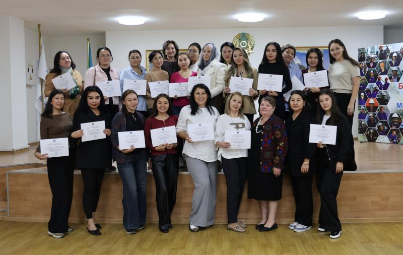 Женский клуб АлЭС - место роста и открытых сердец