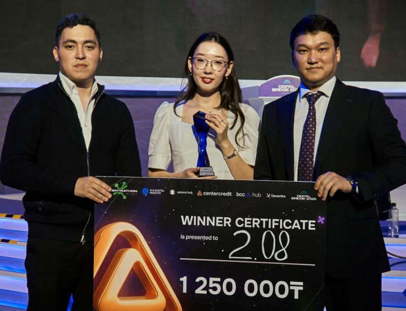 QazCloud қызметкерлері Decentrathon 4.0 жеңімпазы атанды