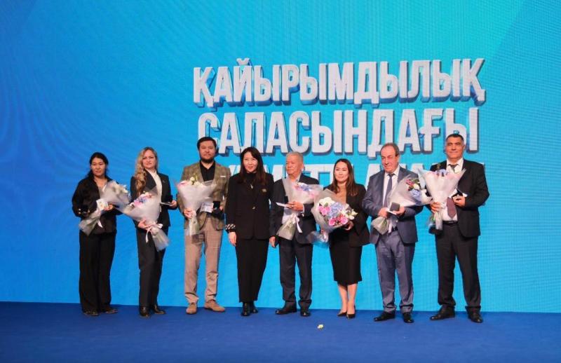 Samruk-Kazyna Trust қайырымдылық саласындағы үздік қор деп танылды