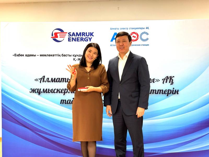 АлЭС вручило ключи от квартир своим работникам