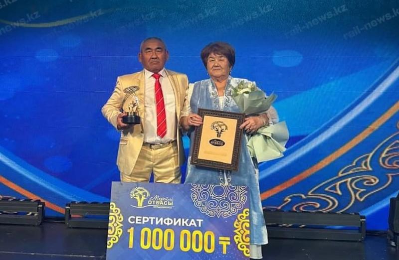 Өтеповтер отбасы «Мерейлі отбасы - 2025» байқауының жеңімпазы