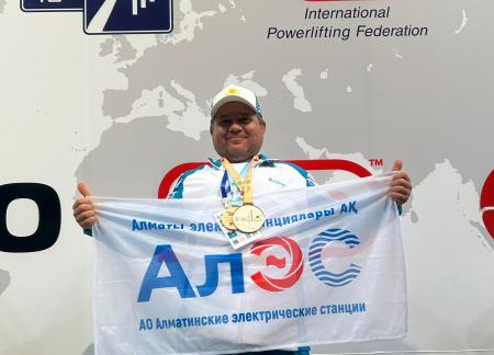 АлЭС растит чемпионов: слесарь-энергетик покоряет пьедестал Азии