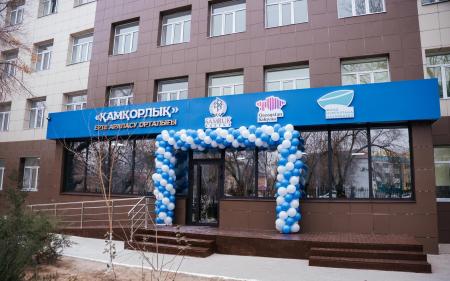 До 600 детей будут бесплатно получать реабилитацию в новом центре в Кызылорде