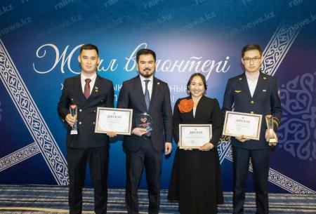 ҚТЖ қызметкерлері Халықаралық еріктілер күнінде жоғары марапатқа ие болды