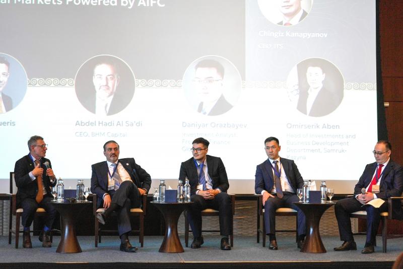 «Самрук-Қазына»  представил планы по новым IPO на AIFC Connect в Абу-Даби