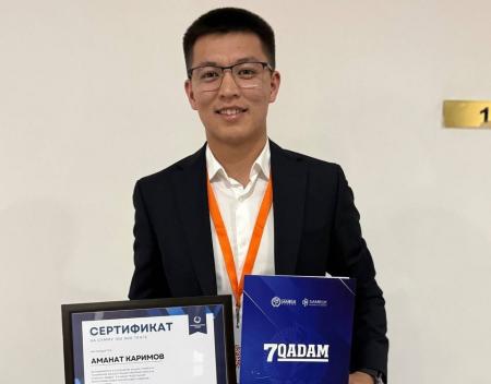 Проект сотрудника SK Ondeu вошёл в топ-7 программы 7 Qadam Pro