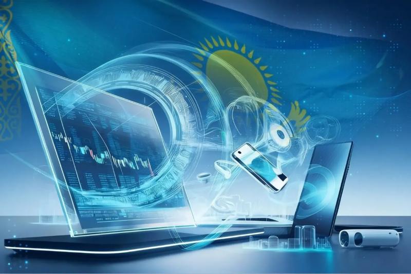 2026 жыл Цифрландыру және жасанды интеллект жылы болып жарияланды