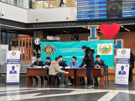 Акция «Правовая аптека» прошла на вокзале Нұрлы жол