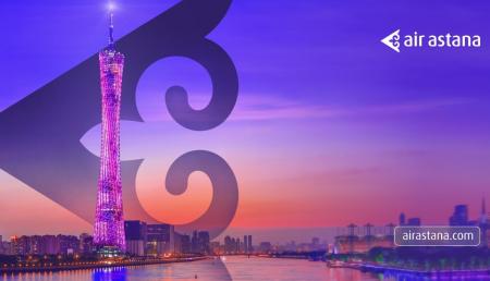 Air Astana начинает продажу билетов по маршруту Астана – Гуанчжоу