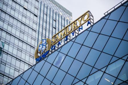 На 98% за год вырос объем закупок у отечественных производителей фондом "Самрук-Казына"