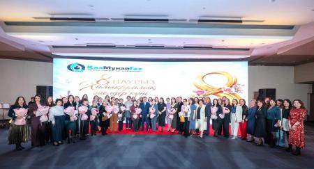 Президент атынан «ҚазМұнайГаз» ҰК АҚ компаниялар тобының әйелдеріне мемлекеттік наградалар табысталды