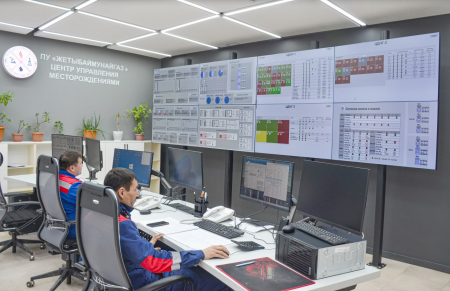 «Жетібаймұнайгазда кен орнын басқару орталығы пайдалануға берілді 