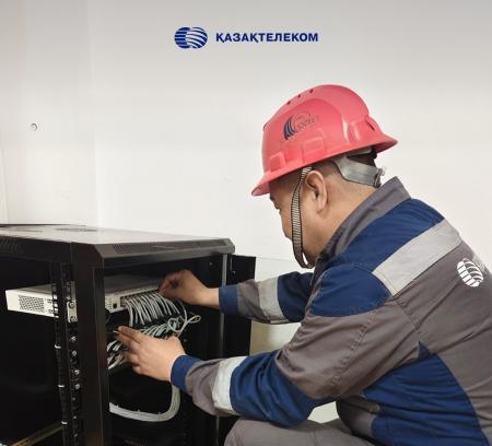 Казахтелеком усиливает цифровизацию и безопасность школ в регионах Казахстана