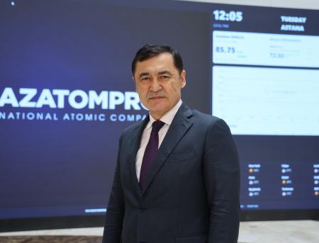 Омбудсмен Казатомпрома вошел в состав Координационного совета