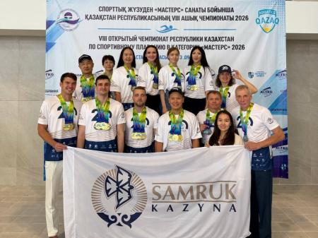 70 медаль – Samruk Swim Team командасының Қазақстанның ашық чемпионатындағы нәтижесі