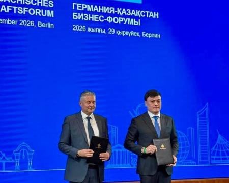 ПГУ Туркестан и Siemens Energy договорились создать центр энергетических компетенций