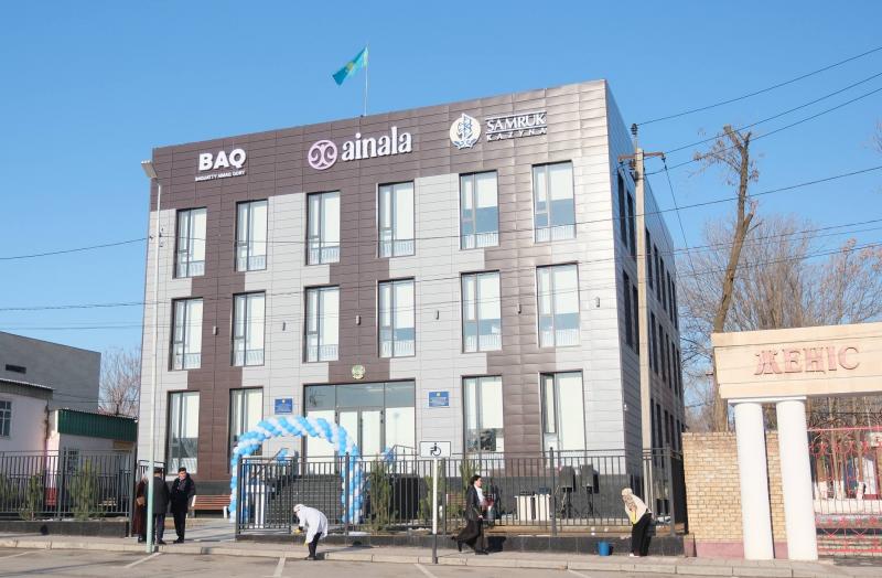 Қазақстанның бес өңіріндегі Ainala орталықтары қалай жұмыс істеп тұр