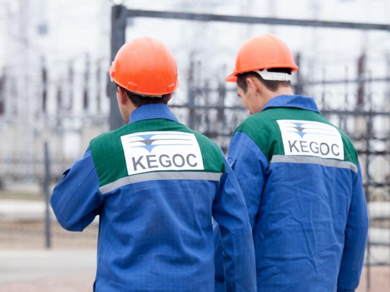 №1 среди компаний «Самрук-Қазына»: Как KEGOC повышает лояльность сотрудников