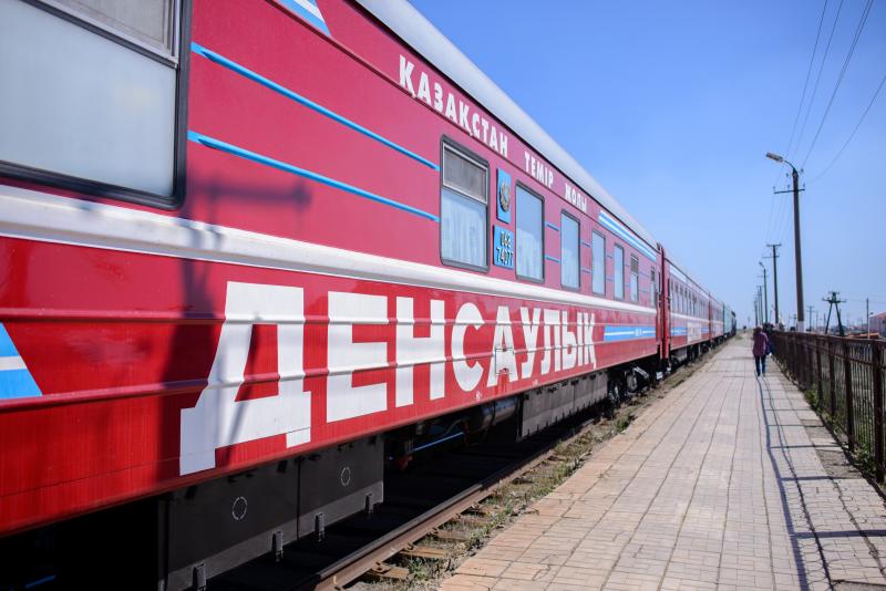 Медицинские поезда окажут помощь жителям 128 отдаленных станций Казахстана