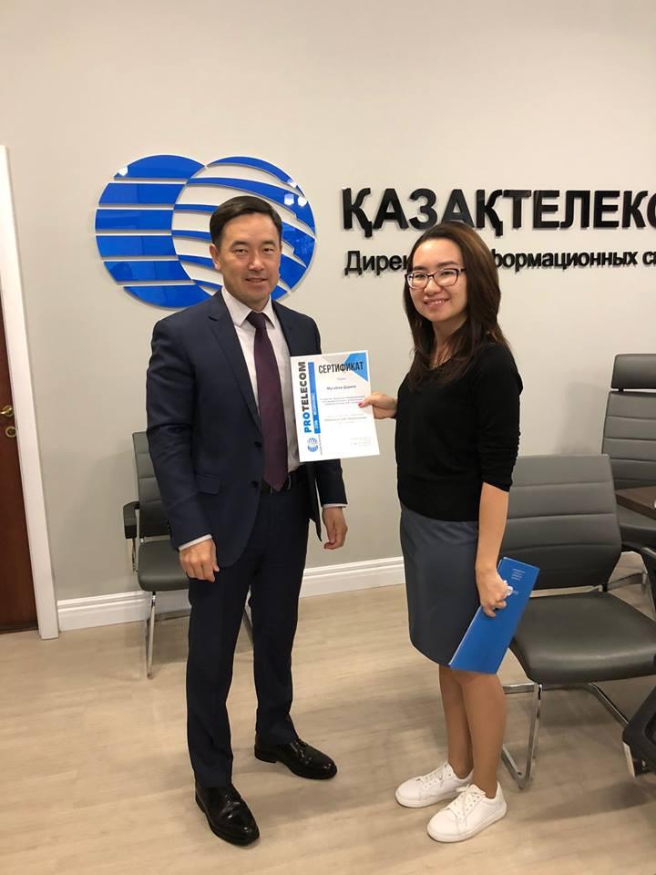 Стажировки PROTelecom: 11 студентов получили стипендии от Казахтелеком
